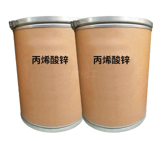 Rubber vulcanizing agent zinc acrylate